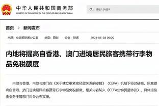 马卡：本泽马未按期归队无缘吉达联合热身赛，自称被困在毛里求斯